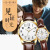 欧利时（OLEVS）瑞士手表时尚情侣一对款防水数字表盘机械表男女士腕表 升级版-白面情侣一对-进口机芯