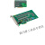 /PCIE-1756-AE64通道输入输出PCI 数字量I/O卡定制部分定制 PCI-1756-A