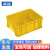 幸蕴(XINGYUN)塑料周转箱 零件物料盒 收纳整理配件箱 胶筐长方形盒子 不带盖450*335*170MM黄色