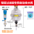 电子排水阀定时器开关空压机干燥机放水阀自动排水阀储气罐电磁阀 过滤器自动排水器SL10