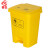 30L废物垃圾桶脚踩带盖塑料垃圾箱小区实验室15L废物箱污物桶 黄色30L垃圾桶脚踏式