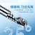 科能芯 单刃螺旋铣刀3.175铝用PVC亚克力铣刀钨钢右旋广告雕刻机刀具 0.9mmx3Cx3.175x38 