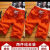 宾础短裤男夏天适合中学生高中生穿的纯棉短裤男五分裤潮流夏季休闲宽 橙红色橙红色 M