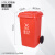 50升带轮子垃圾桶商用大容量带盖大号环卫户外餐饮果皮箱厨房家用 100L进口料加厚桶红有害垃圾加强轮
