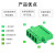 领创佳（LINGCHUANGJIA）法兰盘 LC/APC-LC/APC 四工 绿色塑料外壳
