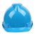 君御1501豪华v型PE安全帽 带透气孔工地施工领导安全头盔安全帽 蓝