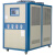 风冷式工业冷水机 5匹小型制冷冰水机组 模具冷却循环冻水机 3匹水冷