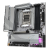 AMD 7代锐龙 7600X 7800X3D 7950X 搭技嘉B650M 主板CPU套装 技嘉B650M A ELITE AX ICE 冰雕 单主板（不包含CPU）
