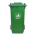 海斯迪克 HK-366 户外厂房垃圾桶 大号垃圾桶 塑料分类垃圾箱 蓝色 加厚100L带轮