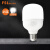 FSL 佛山照明 led灯泡大功率大瓦数节能灯泡25W大螺口E27白光6500K柱形泡