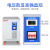 宫琪三相隔离变压器10KVA15KW20KW30KW干式变压器380V变220v208v 80KVA带开门机箱 下单请备注电压