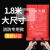 灭火毯家用消防认证厨房逃生玻璃纤维阻燃硅胶电焊专用防火毯商用 1.5米硅胶灭火毯+2消防面具