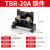 导轨组合式接线端子排TBR-10/20/30/60/100A双层连接器1.5厚铜件 TBR-20A铜件