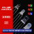 3mm 5mmLED灯珠发光二极管指示灯F3 F5红绿蓝色双色发光二极管 5MM 雾状 红蓝双色 共正 (20只)
