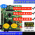 设计 FPGA开发板+STM32开发板+高速AD+高速DA+高速比较器 开发板 STM下载器