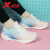 特步（XTEP）氢风5.0跑鞋夏季女鞋新款轻便透气跑步鞋女款网面减震运动鞋 微波蓝/纯净粉 40