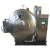 大型冻干机冷冻干燥机冻干机-50°C空压机真空冻干机实验室 ZKML-10型(草莓冻干机)