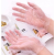 承琉一次性PE薄膜手套(60只装)塑料家务手套透明厨房手套干净卫生 一包60只