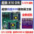 库存 X10DRG-Q/X10DRI 双路X99服务器主板C612芯片组 M.2启动 X10DRG-Q 98新主板 6个月