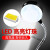 led机床工作灯强磁座磁铁照明灯冲床车床机器设备工业台灯220v24v 圆磁8w220v软管300长