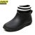 京洲实邦 黑色加保暖绒套 防滑耐磨短筒雨靴JZSB-9270