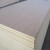 梅派 三合板复合板多层板胶合板建筑木板 1220*2440mm*厚5mm 一张价