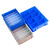 和一可塑HY03分隔式零件盒 塑料分割式物料盒 五金盒收纳整理元件箱 400*117*90备注蓝/灰（不含隔板）