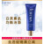 ASUG【官方店】美容院化妆品专柜系列单品 芙尔蔓白茶素肌洁面乳