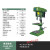 杭州工业级台钻重型高精台式钻床Z512-2AZ516AZ4120Z4025 Z516B/380V/550W