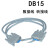 DB15免焊并口DR15公母头2排15转接线导轨式端子台RS422/485 纯铜数据线 母对母 长度1米