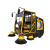 驾驶式扫地机 驾驶式电动扫地车工厂车间小区物业大型道路清扫车 -2300