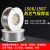 OLOEY高强度J506/J507碳钢实心焊丝 气保药芯焊丝合金钢 0.8 1.0 1.2mm J506药芯焊丝 1.6mm15KG/盘