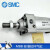 适配原装SMC标准气缸MBB/MDBB50-25-50-75-100-125-150-175-200 MDBB50-25Z