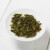 鲜有志茉莉花茶新时代罐装中茶湖南长沙特产100g绿茶嫩芽窨制茶