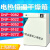 DNP-9082电热恒温干燥箱种子催芽培养箱细菌烘箱 DNP-9022(20L)