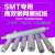 SMT钢网擦拭纸GKGDEK全自动印刷机擦拭纸工业锡膏钢网清洗纸 DEK530*300*10米