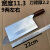 广西仙湖刀具厨房9C钢超锋利菜刀厨师专用切片鱼生刀切肉 白 60以上10cm