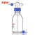 螺口洗气瓶 GL45螺口缓冲瓶安全瓶 直管气体洗瓶 内管 （5000ml配套）不送管子
