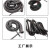 泓瑞沣 弹簧线主 螺旋电线 PU伸缩线 2芯2.5平方拉伸3米
