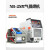 上海通用TAYOR  二保焊机NB500T两用气保焊机350工业型双模电焊机630 NB250T
