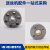 LISM手持激光焊送丝轮送丝机配件U型焊铝V型六孔伟业可定制 伊激光焊送丝轮1.0-1.2V型