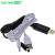 USB转DC充电线 5V/9V/12V 圆头电源升压线 USB转DC5.5/3.5/2.5MM 外径2.5ｘ内径0.7mm 直通电源线