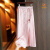 CNSUP高端品牌春夏新款醋酸新中式半身裙女士新款复古国风提花高腰开叉 白色 S