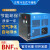 鹿色BNF冷冻式干燥机HAD-1BNF 2 3 5 6 10 13 15节能环保冷干机 HAD-10BNF