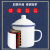 搪瓷杯怀旧经典复古马克杯带盖茶缸子老式大号茶杯为人民服务杯子加厚铁茶缸 奋斗 500ML