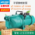 自吸泵喷射泵220V水井抽水泵机大吸力全自动增压泵小型吸水泵 1.1KW不锈钢泵头手动型 JET-1100