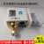 惠利得定制上海压力开关控制继电器LP2 LP3 LP6 LP10 LP20D LP30D 气动开关 0-16bar(16公斤)