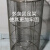 适之水泵保护罩 潜水泵污水泵过滤网罩304不锈钢防护罩保护罩化粪池水 B42-F55-直径25高40厘米3.3毫米
