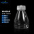 组培瓶塑料含透气盖耐高温高透光PC材质植物组培专用瓶子可重复用 SKU-12-ZP8-220ML含透气盖
