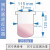 玻璃开口反应釜1000ml球形三四口烧瓶2L3L5L分体反应器500ml实验 筒形圆底250ml 115mm